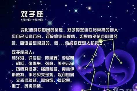 如何挽回處女座|如何挽回處女座的心：步步為營的策略 – 星語軌跡 讓星星告訴你。